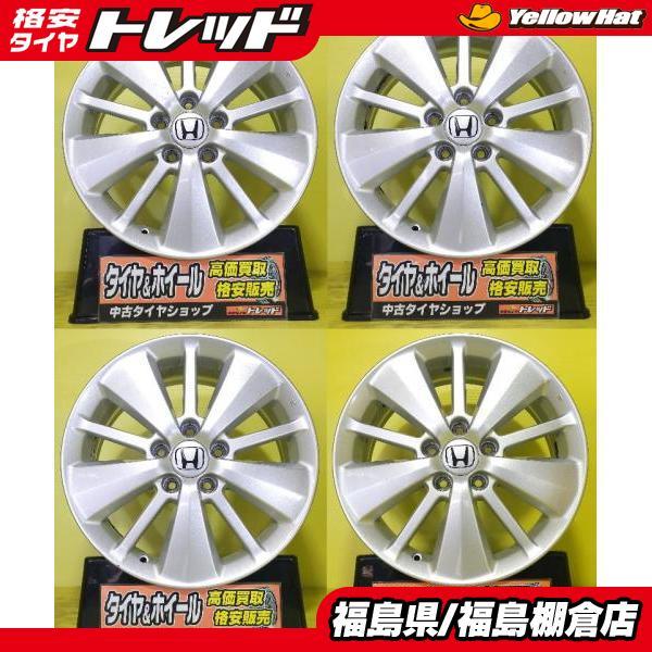 中古 ホンダ エリシオン 純正 アルミホイール 17インチ 6.5J +55 5H