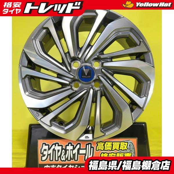 送料込み☆新品S6ガンメタ　16×6J　４本　アクア・ヤリス・カスタム軽カー アクア ヤリス モデリスタ スピンエアー7 16インチ 6J +46 4H100 新品