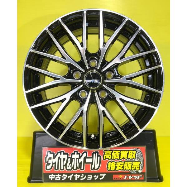 [中古]ヤリスクロス装着　ブラックアルミホイル付きスタッドレスタイヤ 中古]ヤリスクロス装着 ブラックアルミホイル付きスタッドレス