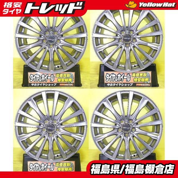 プリウス 86 BRZ インプレッサスポーツ 中古 アルミホイール 17インチ