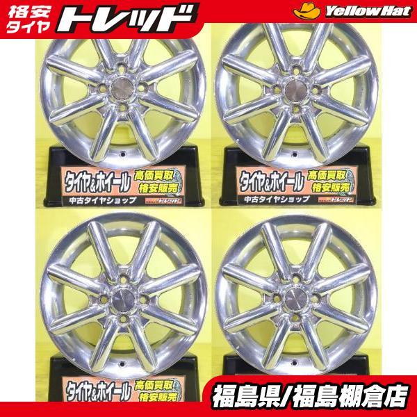 キューブ 中古 アルミホイール 日産 純正 AUTECH 15インチ 5.5J +50 4H
