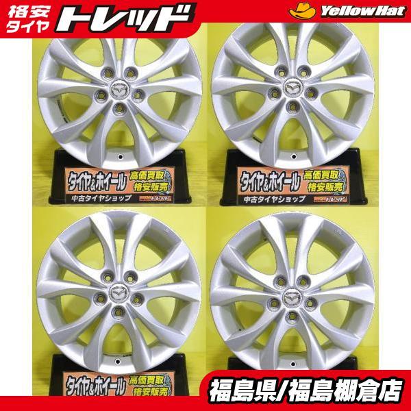 中古 アルミ ホイール マツダ BL系 アクセラ 純正 17インチ 7J +52.5