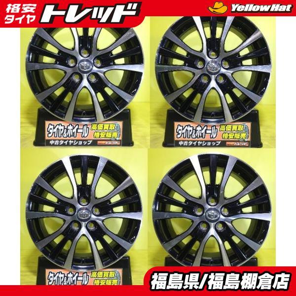 中古 アルミホイール トヨタ エスティマ 純正 17インチ 7J +50 5H