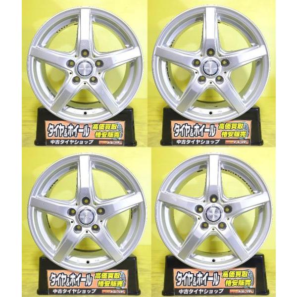 中古バリ溝ダンロップスタッドレスセット205/65R16 ヤリスクロス DUNLOP（ダンロップ） ヤリスクロス エスティマ 中古アルミホイール 16