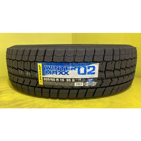 DUNLOP（ダンロップ） ヤリスクロス エスティマ 中古アルミホイール 16