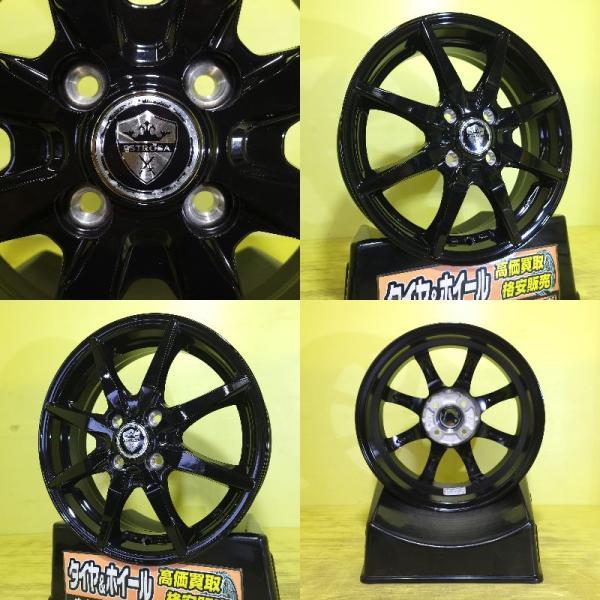 DUNLOP（ダンロップ） N-BOX デイズ スペーシア 中古アルミホイール 14