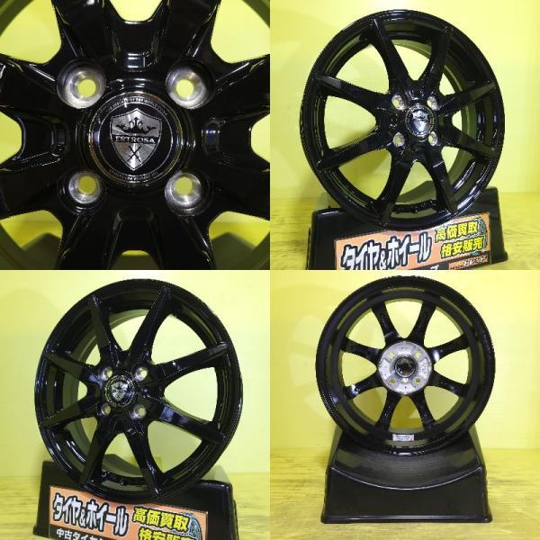 DUNLOP（ダンロップ） N-BOX デイズ スペーシア 中古アルミホイール 14