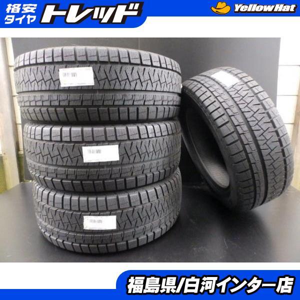定休日以外毎日出荷中 ティグアン X3 大特価 4本セット 235 55r17 アシンメトリコ Ice ピレリ 送料無料 新品 在庫処分 イエローハット系列だからこそできる豊富なラインナップ V60 白河インター店頭取付ok Xc70 タイヤ ホイール Medplusrxfl Com