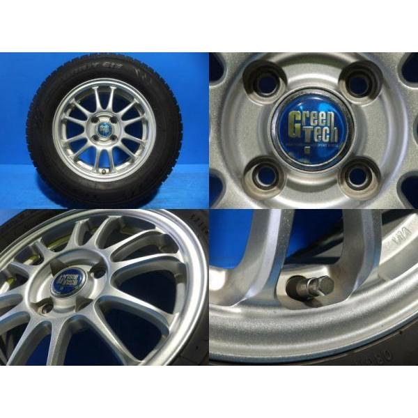 販売済み 中古タイヤ 14インチ 4本 / 175/70R14 84S ：TOYO SD-7