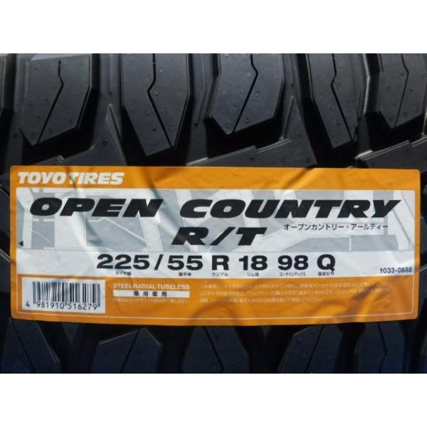 TOYO TIRES 三菱 デリカ D5 純正 流用 7J-18 5/114.3 +38 2022年製 