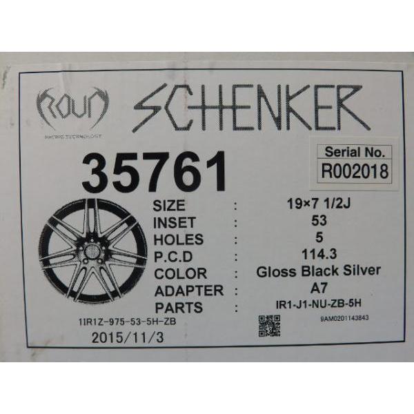 在庫処分 新品 19インチ ROUD シェンカー 7.5J-19 5H 114.3 +53 在庫処分 新品 19インチ ROUD シェンカー 7.5J-19 5H 114.3 +53