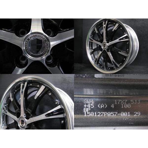 中古】WORK SCHWERT SC4 7.5J-17 +45 100 4H ブラックカット 中古】WORK SCHWERT SC4 7.5J-17 +45 100 4H ブラックカット