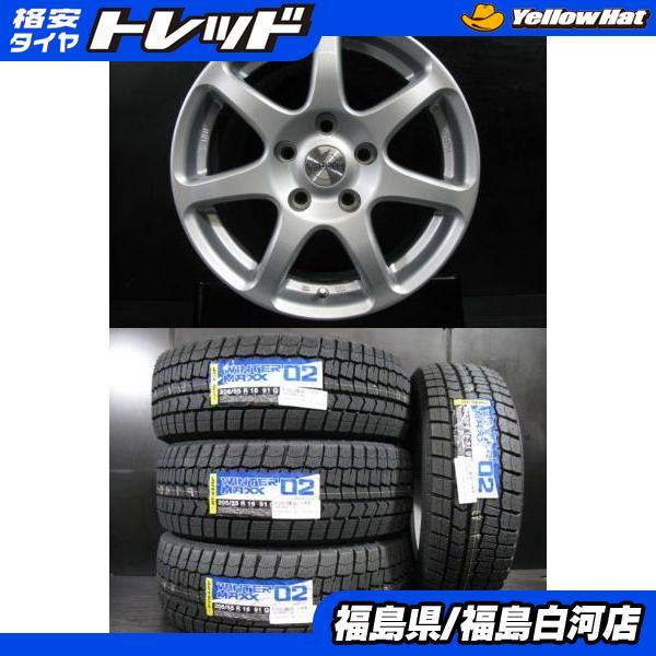 BMW3シリーズの冬用タイヤ☆ダンロップ&ホイール