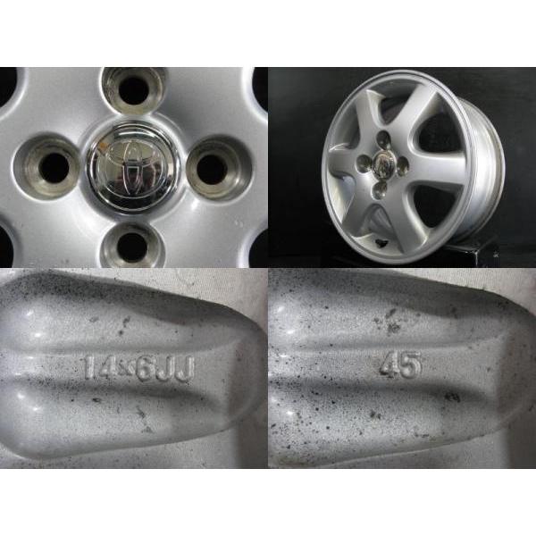BRIDGESTONE 【ヤリス アクア ヴィッツ】新品 175/70R14 22年製 BRIDGESTONE 【ヤリス アクア ヴィッツ】新品 175/70R14 22年製