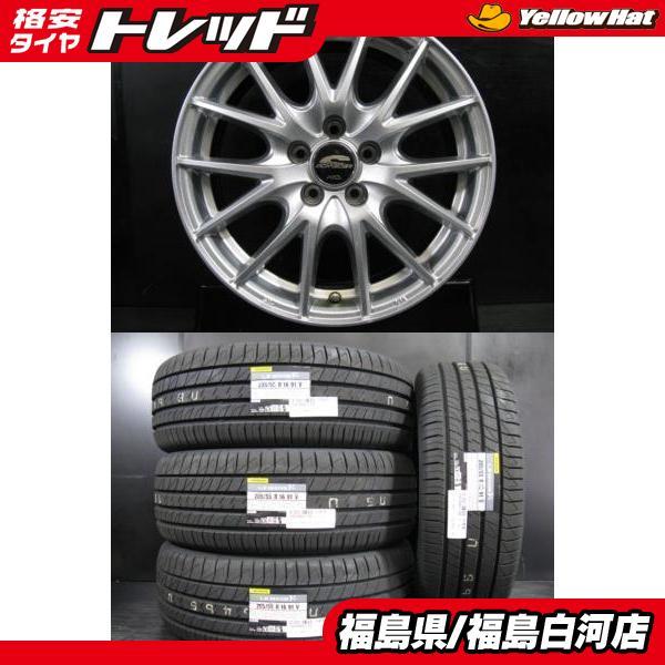 DUNLOP（ダンロップ） 新品 205/55R16 24年製 LE MANS V+ 中古 SQ27 
