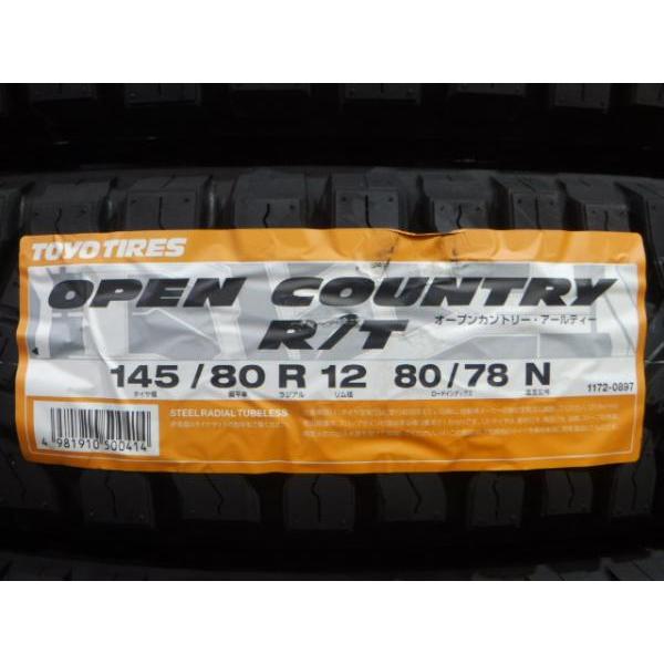 ☆九州限定 25年製 145/80R12 80/78N オープンカントリー 楽天市場】在庫あり 正規品 4本セット オープンカントリー RT
