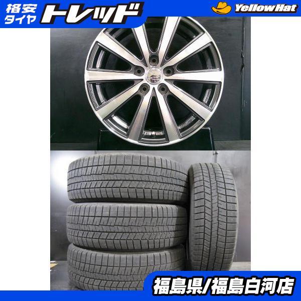 DUNLOP（ダンロップ） 215/60R17 溝有 21年製 WINTERMAXX WM03 VI-R