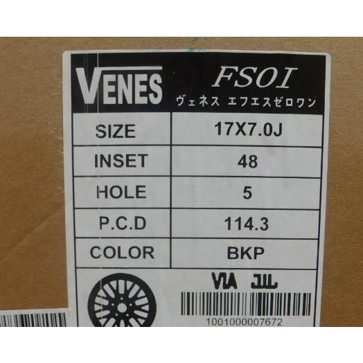 BRIDGESTONE 【エスティマ ヴェゼル CX-3 等に】中古 215/55R17