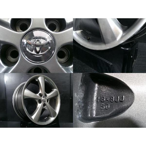 PIRELLI（ピレリ） 新品 225/45R18 24年製 POWERGY 中古ホイール 