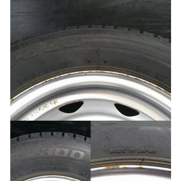 BRIDGESTONE 中古セット 145/80R12 80/78 23年製 ブリヂストン