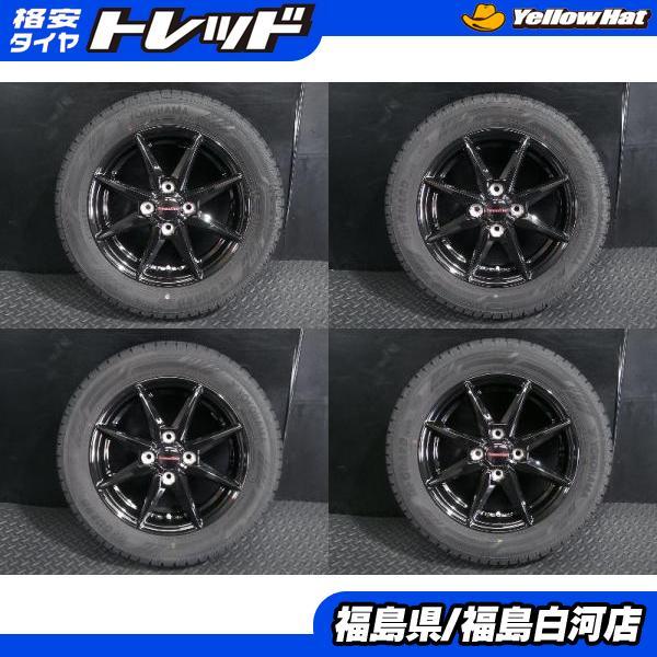 タイヤ・ホイール YOKOHAMA 165/65R14 iceGUARD IG60 YW991 ヨコハマタイヤ（YOKOHAMA TIRE） 24年製 165/65R14 ヨコハマ iceGUARD