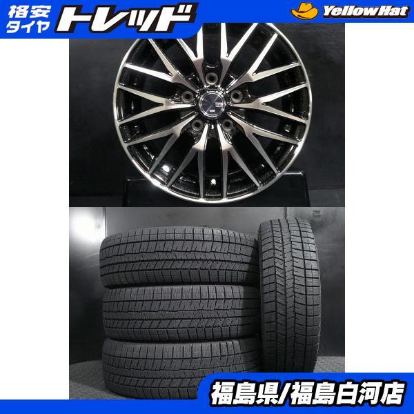 DUNLOP（ダンロップ） バリ山 中古 195/65R15 23年製 WINTER MAXX WM03