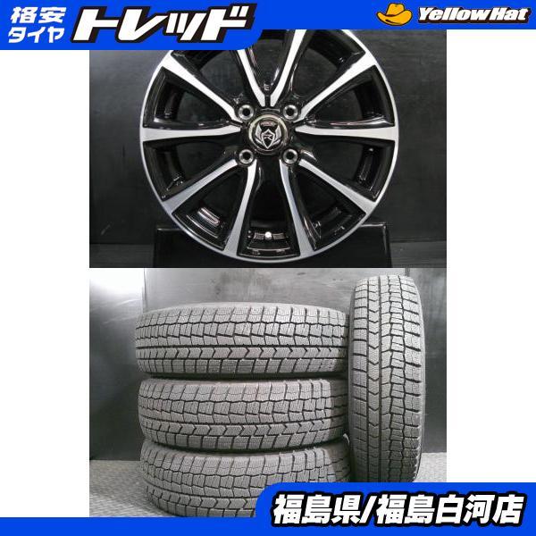 DUNLOP（ダンロップ） バリ山 165/65R15 25年製 中古 ヒゲ有 WINTER 