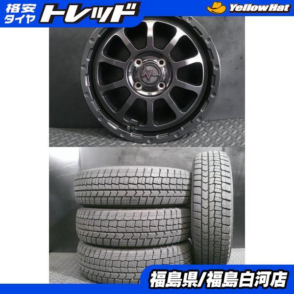 DUNLOP（ダンロップ） バリ山 165/65R15 25年製 中古 WINTER MAXX WM02 