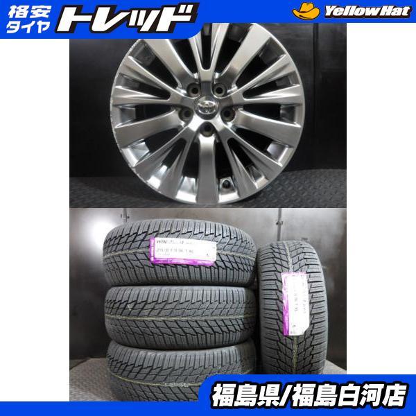 ネクセン 冬セット 215/50R18 新品 26年製 WINGUARD ice3 + 中古