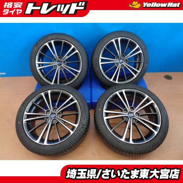東大宮】お買い得【新品アウトレット】SUBARU BRZ 純正1770+48 5/100 