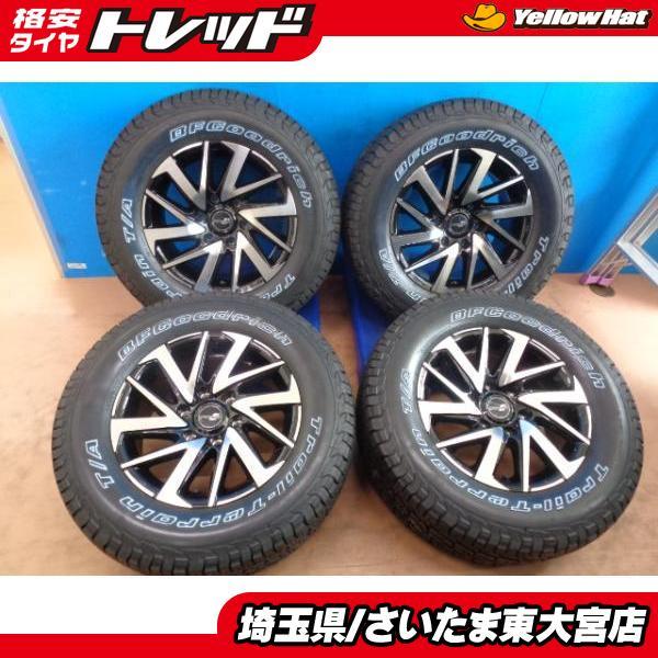 東大宮】【限定1セット】モデリスタトライディバス 1780+25 6/139.7