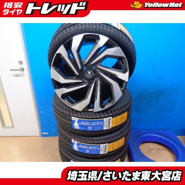 東大宮】お買い得 モデリスタ ウイングダンサー11 1980+40 5H 114
