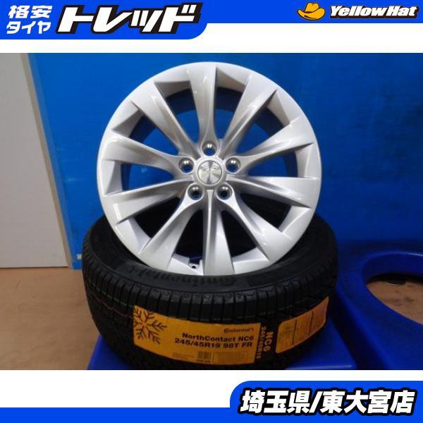 東大宮】未使用 テスラ モデルS 純正 19インチ / 新品 コンチネンタル