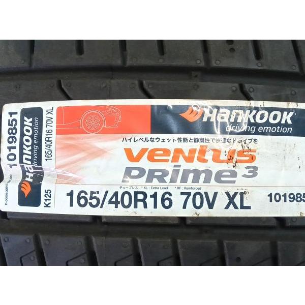 ハンコック 【東大宮】未使用 HANKOOK VENTUS PRIME3(K125) 165 ハンコック 【東大宮】未使用 HANKOOK VENTUS PRIME3(K125) 165