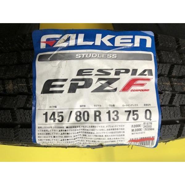ファルケン(FALKEN) スタッドレスタイヤ ESPIA EPZF 145/80R12 74Q FALKEN（ファルケン） ○未使用処分品 エスピア EPZF 145/80R13 未使用