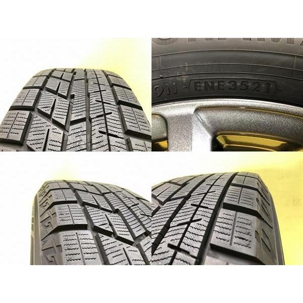ヨコハマタイヤ（YOKOHAMA TIRE） ○ 1点限り！ 中古冬セット ホイール