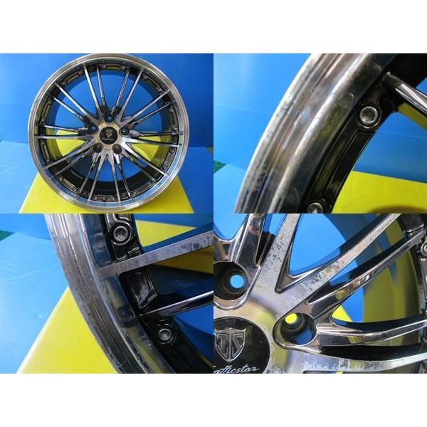 トラフィックスターVX 19インチ