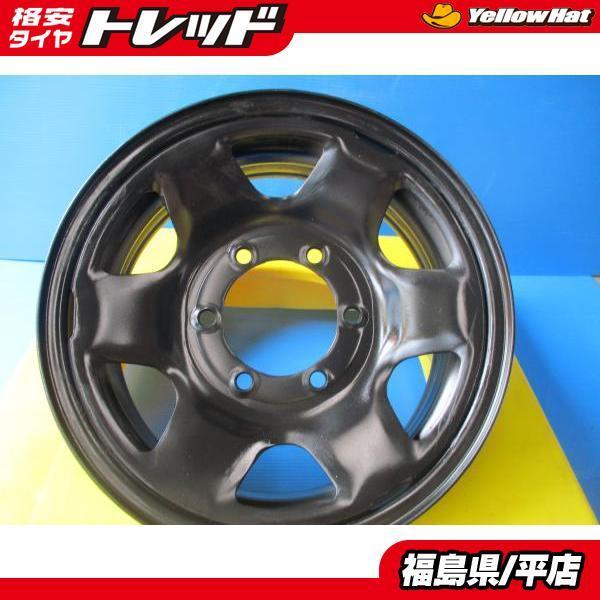 中古 トヨタ ハイエース純正 スチールホイール 15インチ6J＋35