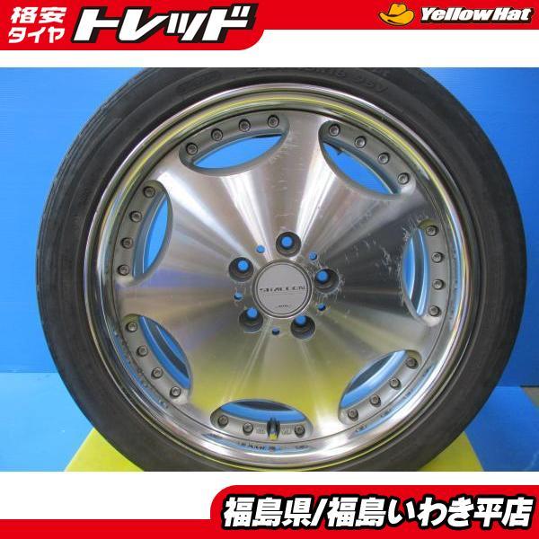 ●AME シャレン AX １８インチ 7.5 J ＋４８ ５H１１４ ２ピース 夏タイヤ付４本セット 中古で入荷！人気急上昇  ディッシュタイプ！セダン系 :e054-00055168:タイヤショップトレッド - 通販 - Yahoo!ショッピング