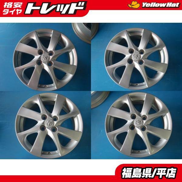 中古ホイール4本セット トヨタ ヴィッツ純正ホイール 平座ナット仕様