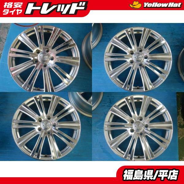 ☆平店☆ 中古ホイール4本セット ウェッズ レオニスTX 18X7.0J 53