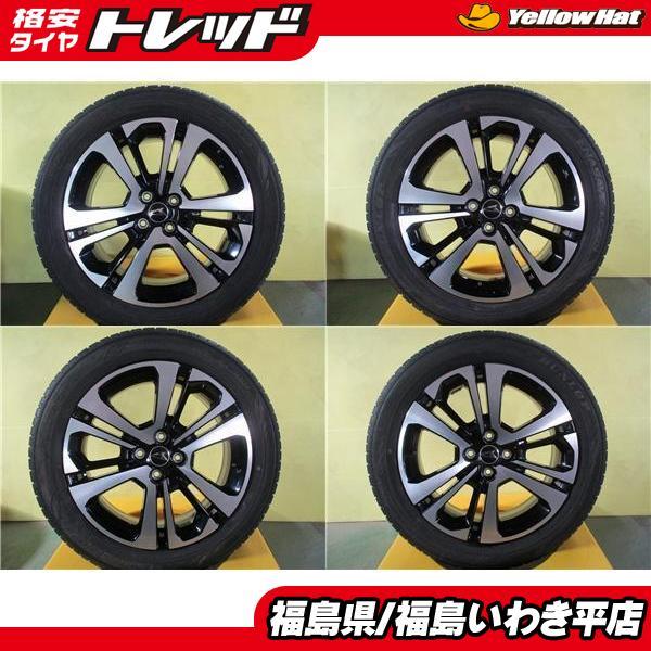 DUNLOP（ダンロップ） ☆平店☆○ ダイハツ ロッキー 純正 【中古夏
