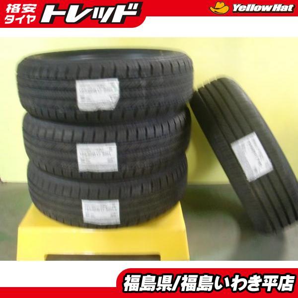 ☆いわき店☆○ 未使用品 夏タイヤ4本セット 195/60R17 90H ヨコハマ 