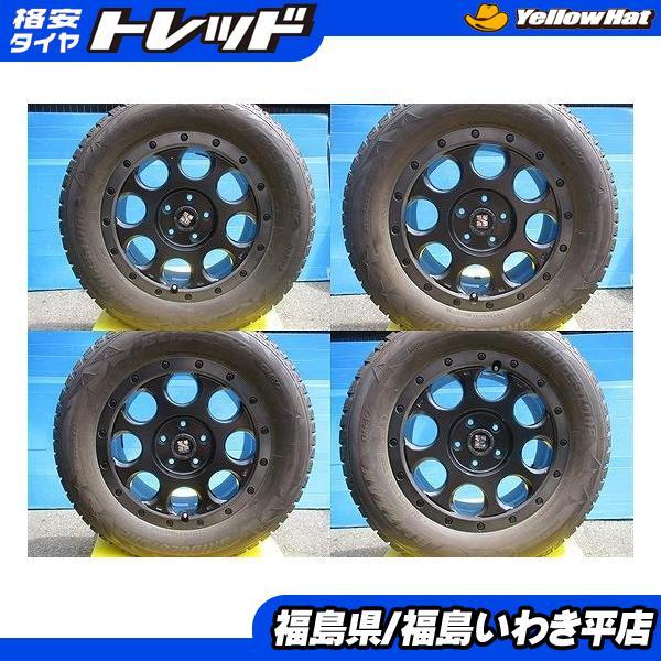 BRIDGESTONE（ブリヂストン） ☆いわき☆中古 グランドチェロキー冬
