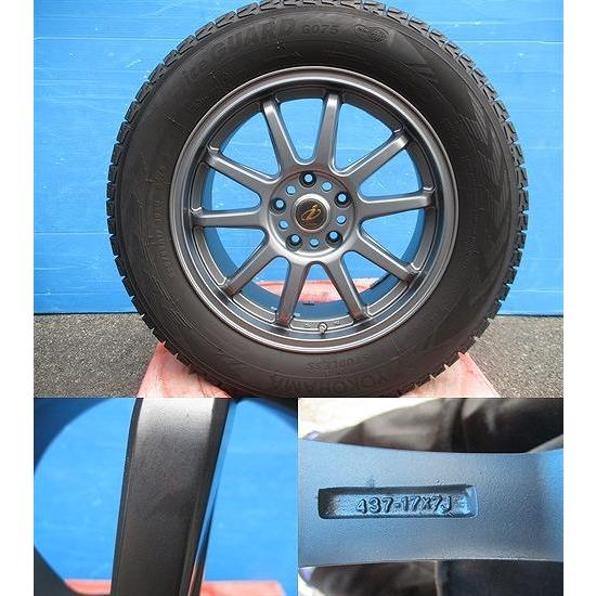 225/65R17　冬タイヤホイールセット 楽天市場】スタッドレス 225/65r17（スタッドレスタイヤ・ホイール