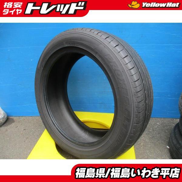 美品2022年製　225/55R19　トーヨー　プロクセス　CL1 SUV　2本 TOYO TIRES（トーヨータイヤ） ☆いわき☆バラ2本 225/55R19 PROXES