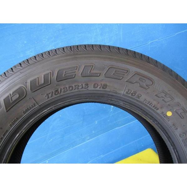【バリ溝】【4本セット】175/80R16 BRIDGESTONE ジムニー等 タイヤ4本 《 ブリヂストン 》 デューラー H/L 852 [ 175/80R16
