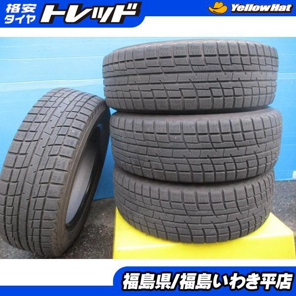 ☆いわき☆ 205/60R16 PRACTIVA プラクティバ 中古のスタッドレス