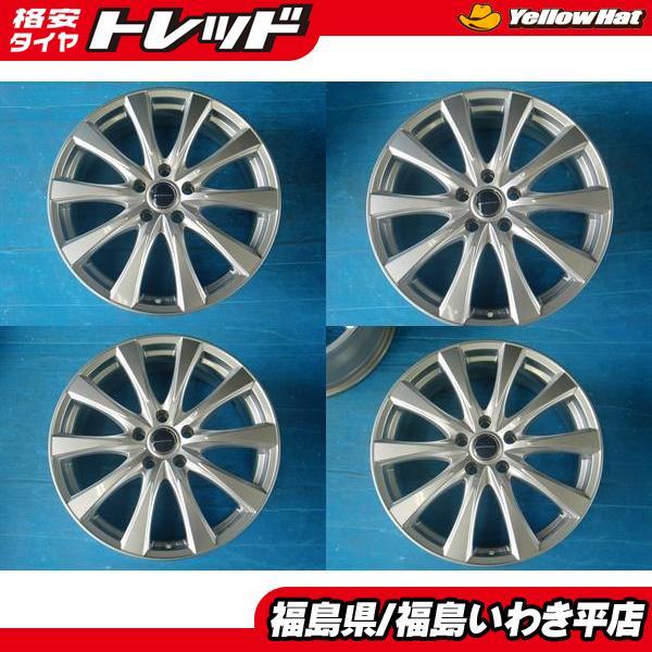 ☆福島いわき☆ 中古ホイール4本セット ウェッズ グラデル TQ22W 19X7