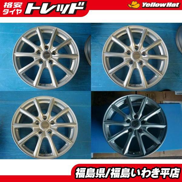 ☆福島いわき☆ 中古ホイール4本セット ブリヂストン エコフォルム